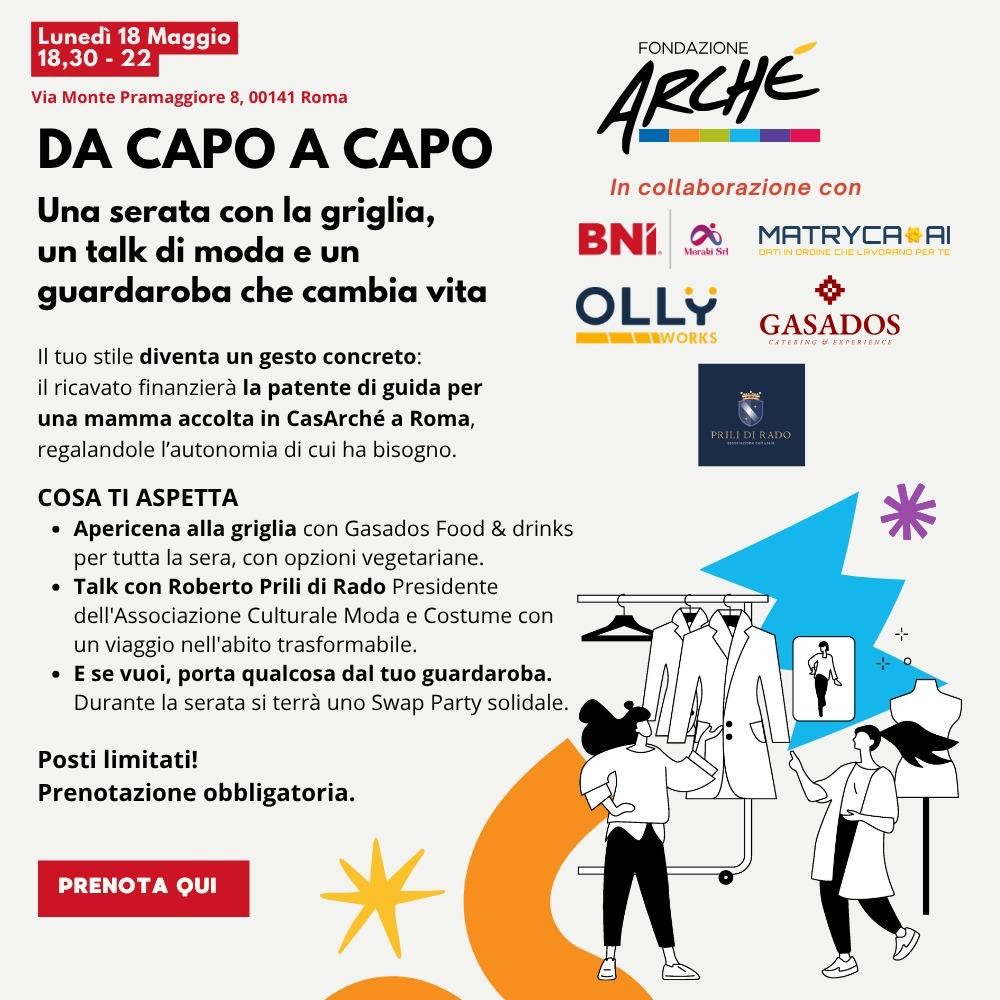 Da capo a capo: grigliata, talk e Swap Party